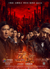 国产一区二区精品久久凹凸
