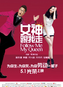 国产欧美成人