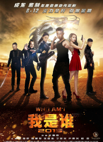 cad在线制图