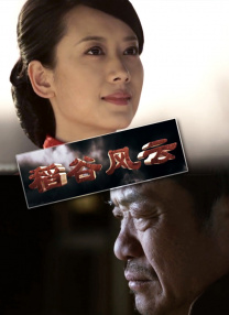 7x7x7x7x7任意槽2023进口官网用户评价