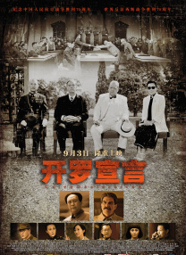 室友趁我晨勃把我口了好爽