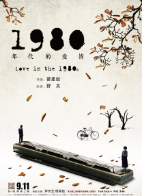 狠狠狠的操