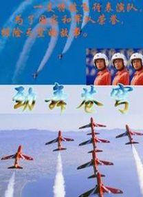 热久久国产