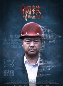 亚洲影院国产