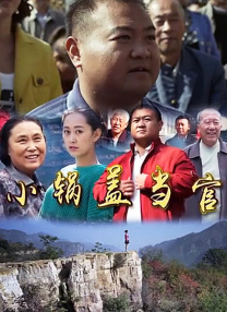久久大香伊人中文字幕