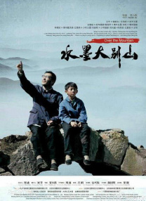 办公室高h荡肉呻吟在线观看