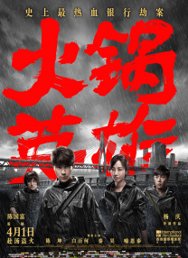 国产第1页