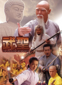 亚洲热久久