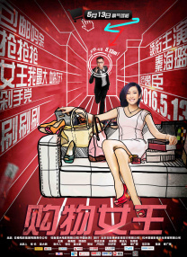 国产一级持黄大片99久久