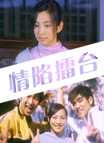 性夜影院爽黄e爽痛轻点www