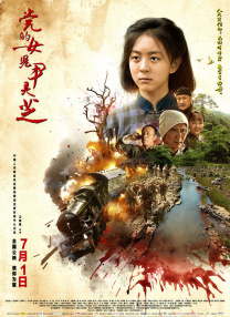 中文1区