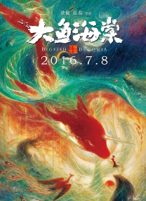 亚洲好视频