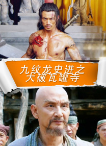 色噜噜狠狠色综合久