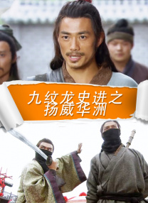亚洲精品系列