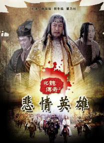 妻子的性招待