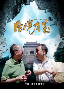 好色妈妈