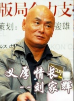 看黄色小说的app