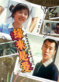 91桃色成人免费