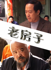 国产午夜精品福利久久