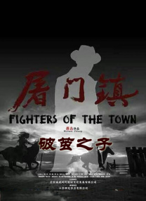 国产欧洲亚洲