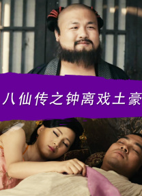 国产一区二区三区在线免费观看