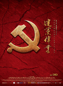 精品久久香蕉国产线看观看亚洲