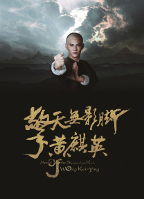 视频在线精品