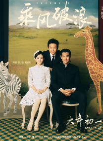 欧美精品 国产