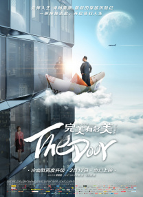 国产精品三级在线观看