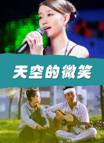 快乐指南