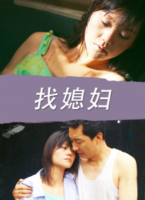 在线观看视频一区