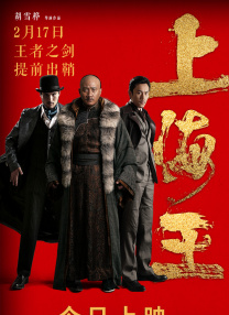 999精品视频在线观看热6
