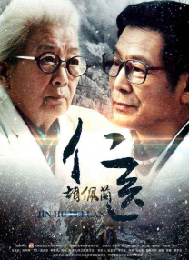 久热香蕉视频