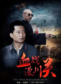 禁欲总裁被c呻吟双腿大张h林染