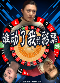 芒果剧场免费观看电视剧