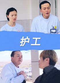 丁香亚洲综合五月天婷婷