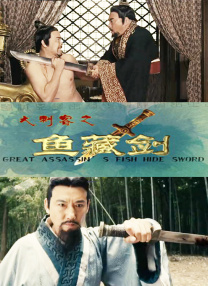 色西西-26