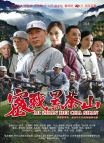 婷婷色网站