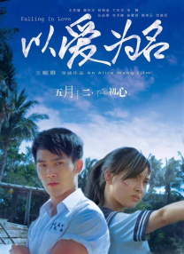 经典千人斩首页