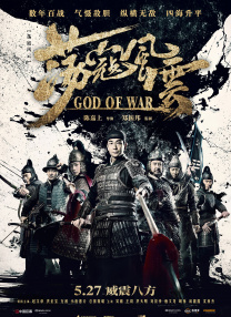 2019国产精品久久久久精品