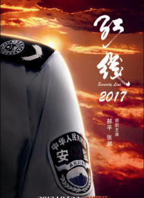 中国老太婆xxxx