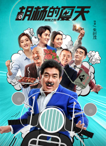 老色批午夜免费视频网站