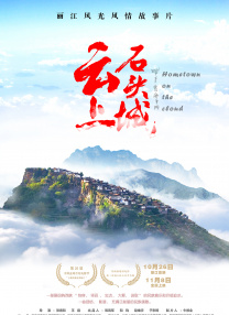 微星小飞机超频