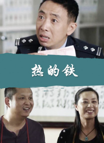 丝袜老师办公室里好紧好爽