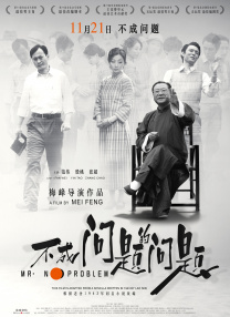 欧美一区二区 在线