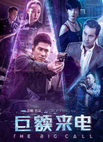 国产偷2018在线观看午夜
