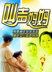 99精品久久