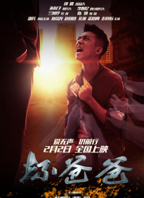 国产成人精品亚洲777图片