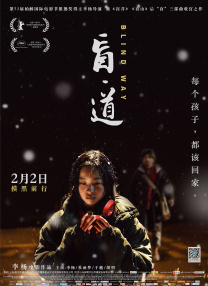 欧美亚洲免费
