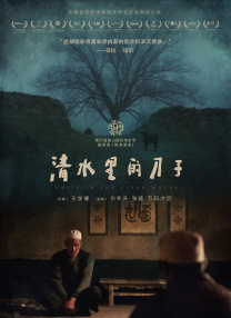 久草中文网